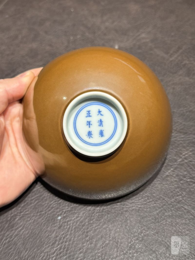清雍正 紫金釉碗 - 图7